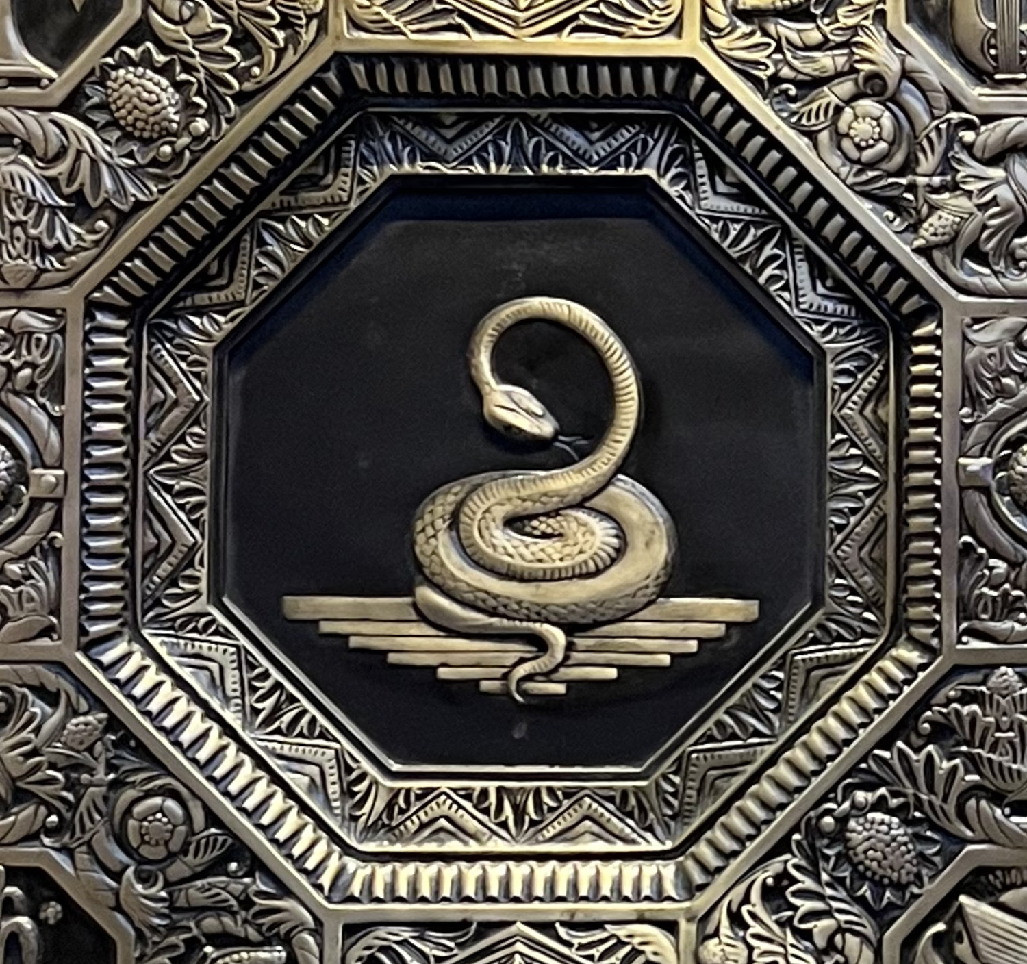 RELEVANT TO WHAT WE ARE DOING HERE