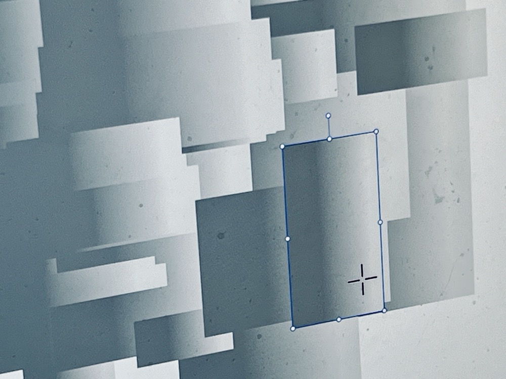 RAINFOREST SMELL AQUIFER TECHNOLOGIST