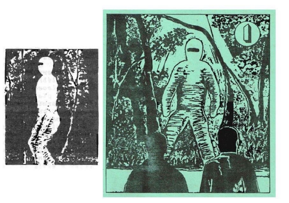 UNKNOWN BLUE LIGHT ENTITY