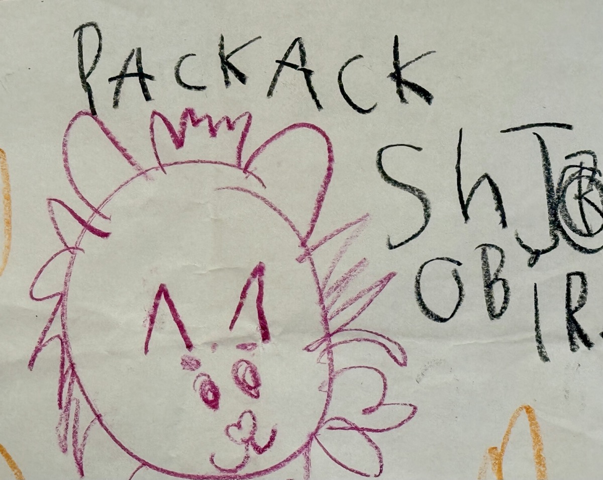 CIBOLO MICROPREMISES